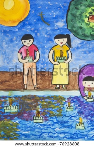 stock photo loi krathong thai tradition flower as free hand drawing by 