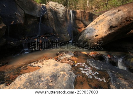 King Waterfall ,Waterfall in rain forest , water fall in deep forest at at Phu Suan Sai National Park, Loei Province