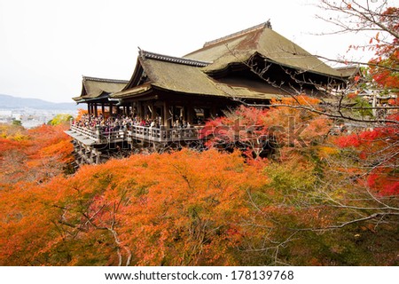 KYOTO, JAPAN - NOVEMBER 11, 2012: Tourists visited Koyomizu temple, a famous tourist attraction, in Kyoto on Nov 11,2012. The temple was built in year 778 without using any nails.