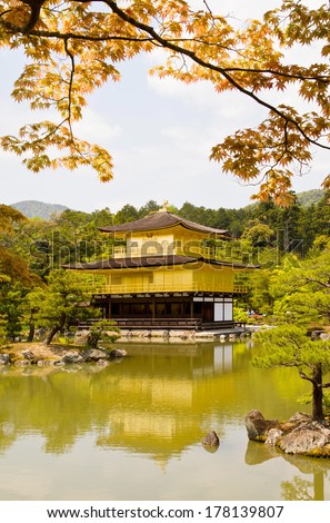 Temple of the Golden Pavilion on Kyoto, Japan.