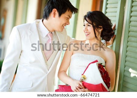 romantic bride and groom, each other seeing eyes
