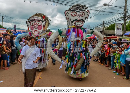 LOEI ,THAILAND-JUNE 27: Ghost Festival (Phi Ta Khon) is a type of masked procession celebrated on Buddhist merit- making holiday known in Thai as