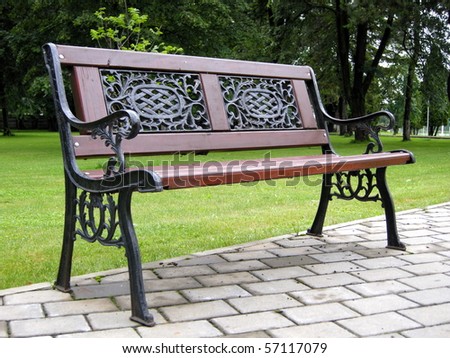 Romantic bench in peacefull park in spring/Bench in Park
