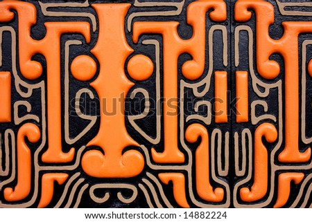 Colorful, patterned Chinese motif wall decoration