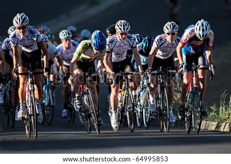 BLOEMFONTEIN, SOUTH AFRICA - NOVEMBER 7: Unidentified cyclists during the annual OFM Classic cycle race on November 7, 2010 in Bloemfontein, South Africa.