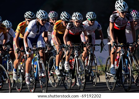 BLOEMFONTEIN, SOUTH AFRICA -NOVEMBER 7: A group of cyclists in action during the annual OFM Classic cycle race on November 7, 2010 in Bloemfontein, South Africa.