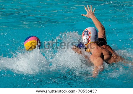 BLOEMFONTEIN, SOUTH AFRICA - JANUARY 29: Unidentified water polo players in action during the annual Grey College water polo tournament on January 29, 2011 in Bloemfontein, South Africa