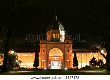 Royal Exhibition Building, Melbourne, south entrance, at night