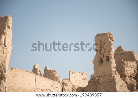 The Ruins of Jiaohe is located near Turpan City,Xinjiang,China . It is a well-known ancient city with a history more than 2,000 years along the Silk Road.