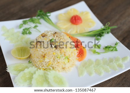 Thai fried rice with crab meat