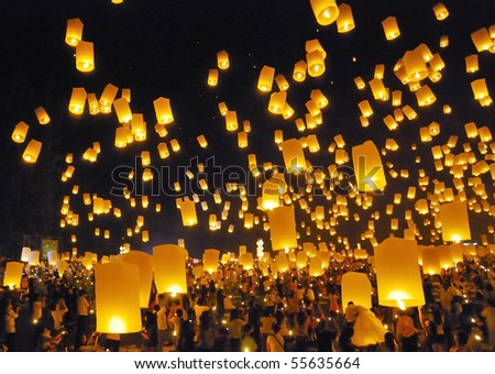 stock photo : Firework Festival in Chiangmai Thailand