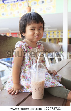 children and chocolate milk in plastic bottle use for healthy food and plastic container bottle
