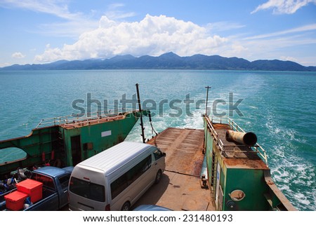 ferry boat sailing over blue sea water use for island and sea transportation