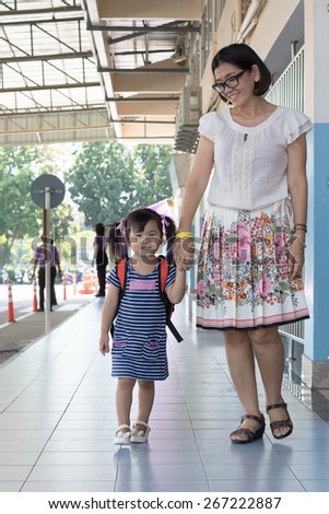 children and mother go to school first day use for education ,kid in kindergarten