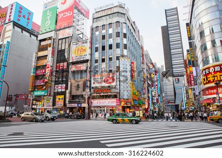 SHINJUKU TOKYO JAPAN-SEPTEMBER 11 : shinjuku important landmark and shopping area in heart of tokyo on september 11, 2015 in Tokyo Japan