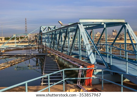 big tank of water supply in metropolitan waterworks industry plant site