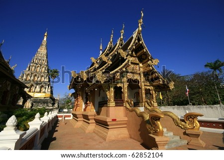 temple and pagoda in northern region Thailand
