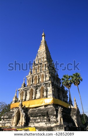 pyramidal Pagoda ruin in northern region Thailand