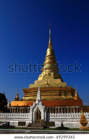 Pagoda Thai