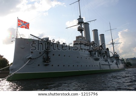 man-of-war warship Aurora