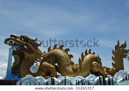 Big Dragon Statue In Thailand, Dragon Museum, Supanburi