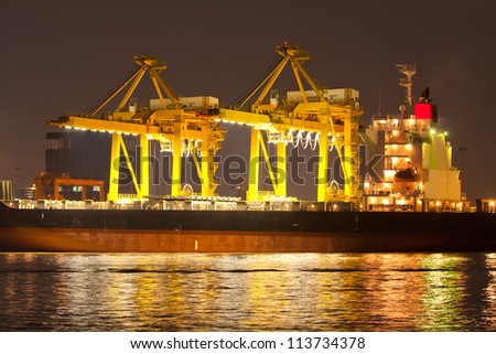 Bangkok Ship