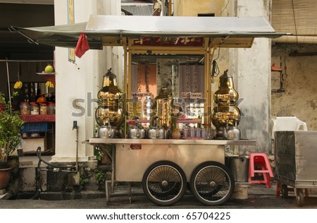 Chinese Tea Stall