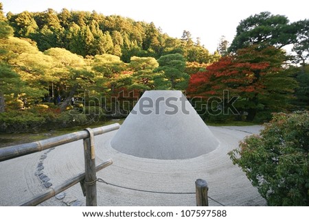 Zen garden sand tower named Kogetsudai, representing fuji montain, Kyoto, Japan