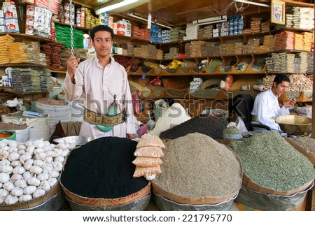 Sana, Yemen - 19 January 2008: people selling spices on the market of old Sana on Yemen