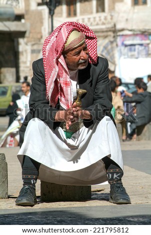 Sana, Yemen - 20 January 2008: Man with traditional clothe at Sana on Yemen