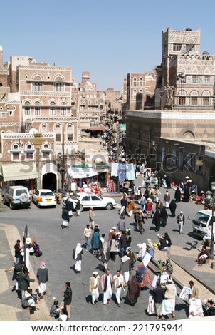 Sana, Yemen - 19 January 2008: people walking on the main square of old Sana on Yemen