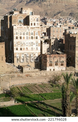 The decorated houses of old Sana unesco world heritage