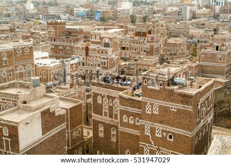 The decorated houses of old Sana, unesco world heritage