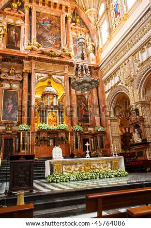 The interior of the old church in Cordoba. Spain