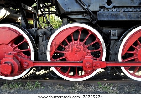 old locomotive red wheels