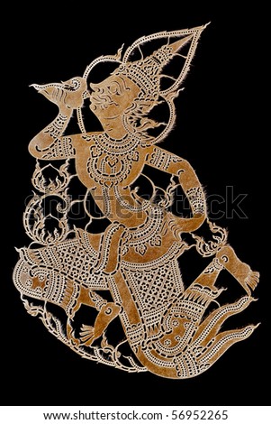 Indonesian Shadow Puppets. A Java-style shadow puppet