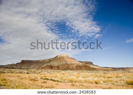 Desert scene in Southern Utah near the Arizona border