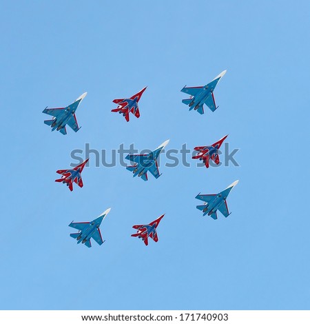 Moscow, Russia - May 9, 2013: Russian Army Military Jets During Military Parade For The Victory Day Which Will Take Place At Moscow\'S Red Square.