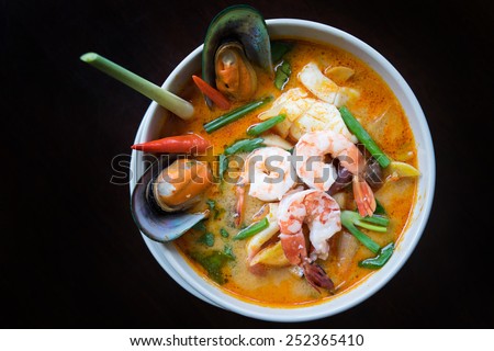 Tom yum soup ,Tom yam is a spicy clear soup typical in Thailand ,Thai Dish Cuisine.