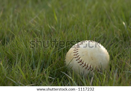 softball in grass