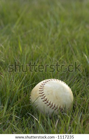 softball in grass
