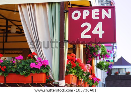 Cafe open twenty four hour