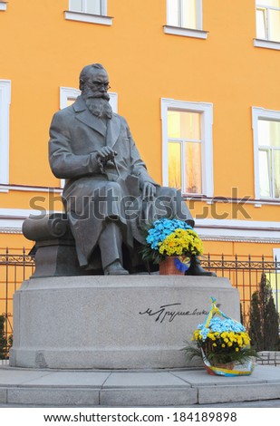Mykhailo Serhiyovych Hrushevsky - Ukrainian academician, politician, historian, and statesman, one of the most important figures of Ukraine. Statue is licated in Kiev, Ukraine
