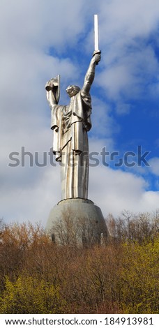 KIEV, UKRAINE - APRIL 1: The monument to Motherland in Kiev, dedicated to the victory in the Great Patriotic war. National Museum of history of Great Patriotic war on April 1, 2014 in Kiev, Ukraine.