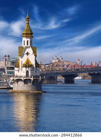 Church on the water in Kiev, named after Saint Nicolas