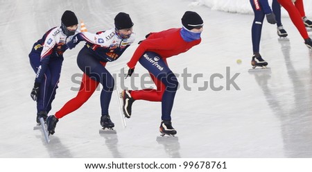 ZDAR NAD SAZAVOU,CZECH REP-FEB. 5: Nowis team training on ice in Zdar, Czech republic, February 5 2012