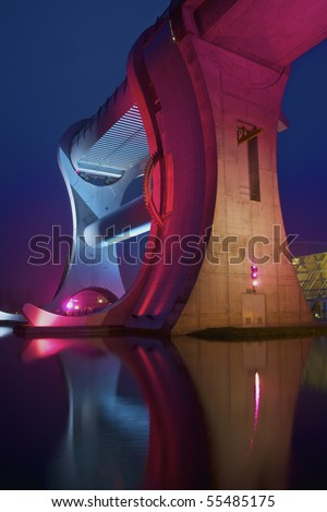 Modern Boat Lift Floodlit At Night; Falkirk Wheel