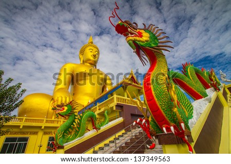 the biggest buddha in thailand and the dragon