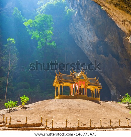 Phraya Nakhon Cave is the most popular attraction is a four-gabled pavilion constructed during the reign of King Rama its beauty and distinctive identity the pavilion at Prachuap Khiri Khan,Thailand.