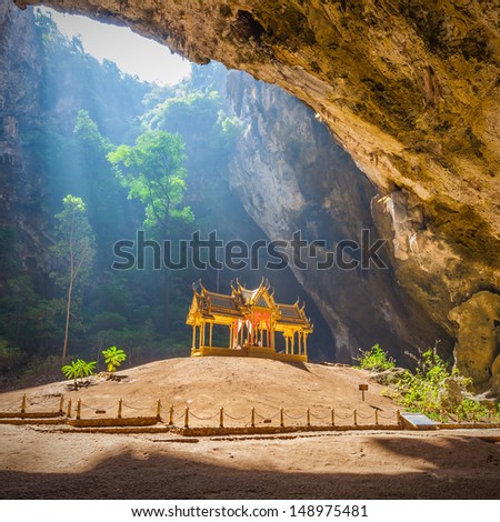 Phraya Nakhon Cave is the most popular attraction is a four-gabled pavilion constructed during the reign of King Rama its beauty and distinctive identity the pavilion at Prachuap Khiri Khan,Thailand.